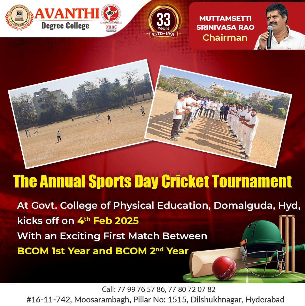 HR Event 2